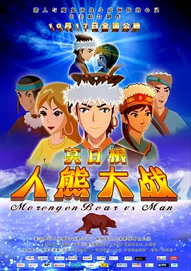 国产精品资源在线观看