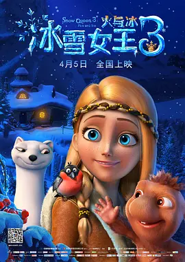 亚欧美视频