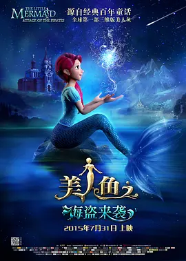五月天婷婷色综合