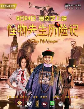 路上捡到便宜美女