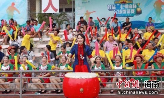 亚洲欧美日韩综合aⅴ视频