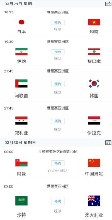 91精品国产高清自在线看超