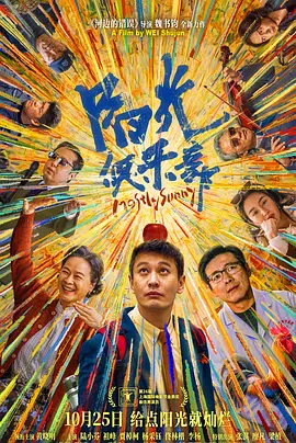 一区二区网站
