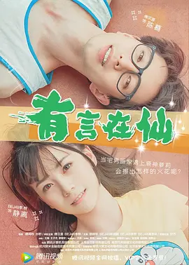 国产污视频在线播放