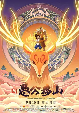 md传媒国产剧