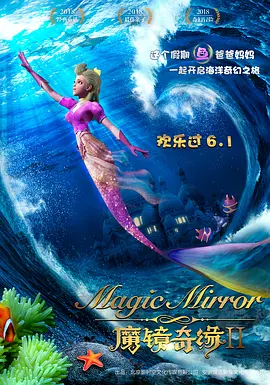 戒尺打屁屁httlwww网站