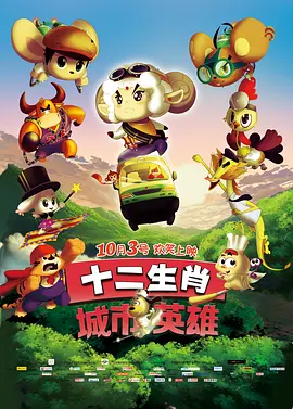 免费a级网站