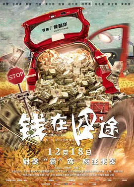 日韩福利片