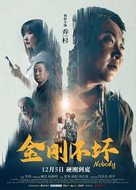 美景2