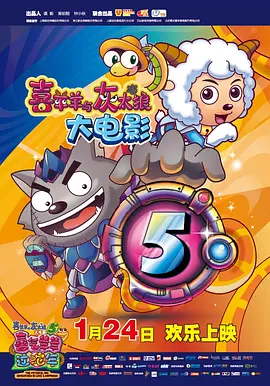 做变态的流氓情侣