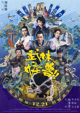 不卡的a**站
