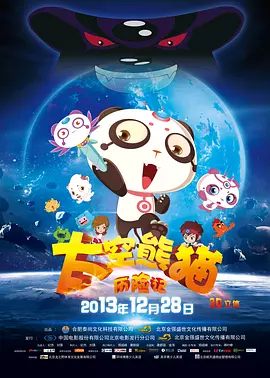 免费特黄一级欧美大片
