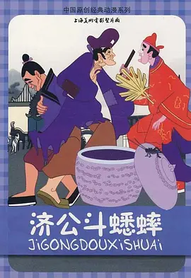九色丨蝌蚪丨成人