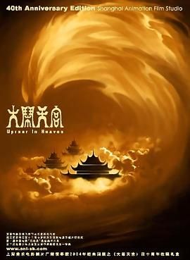 吮吸我的性感玉足theporn
