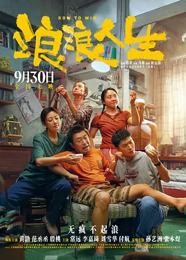 一二三四在线看日本电影