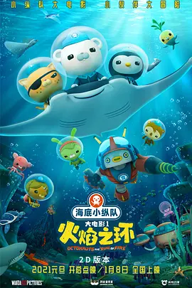 老男人很有经验的吃奶