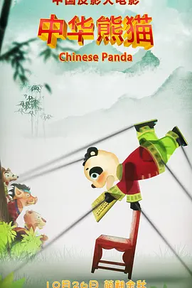 五月婷婷伊人网