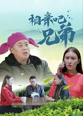 欧美激情精品久久久