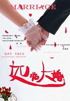 女人高潮抽搐喷水视频在线