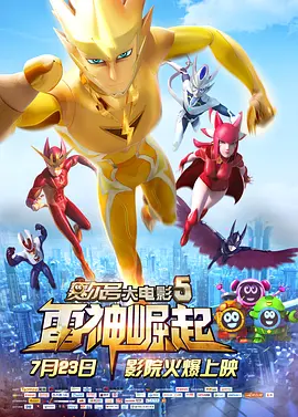 精品国语_高清国语自产