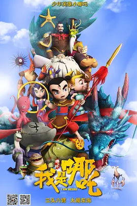 亚洲天堂久久精品