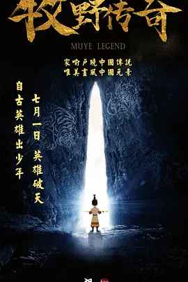 电影免费全集在线观