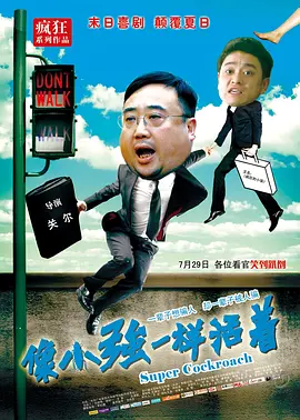 欧美系列亚洲系列