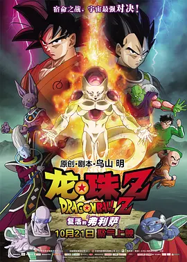 日韩精品一区第一页