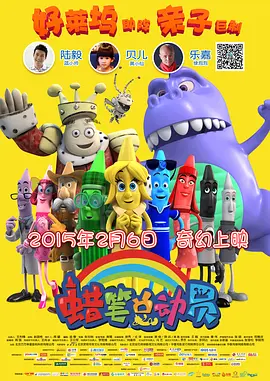 好看的av电影