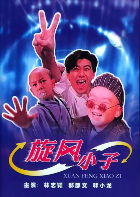 啊啊啊啊好爽视频