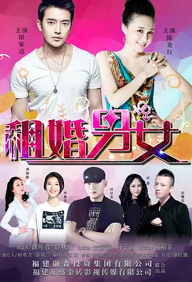 成人禁啪啪网站