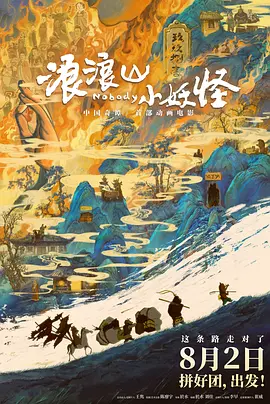 女友的情事