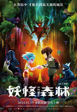 亚洲国产欧美在线人成精品一区二区