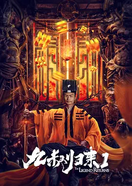 反抗女人的本能
