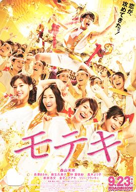 日本一二三不卡视频