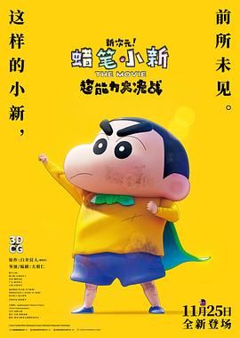 空即是色