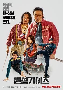 浮力影院永久入口网址