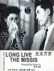 夏日决对密恋