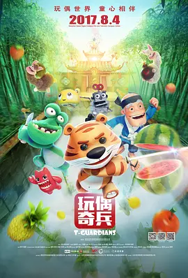 国产精品视频久久久久