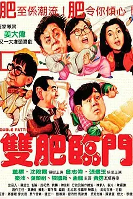 久热久热免费视频中文字幕777