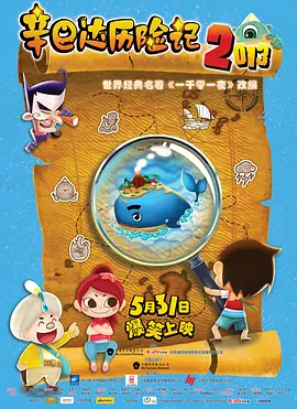 糖心vlog在线免费观看