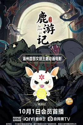 av一区二区不卡