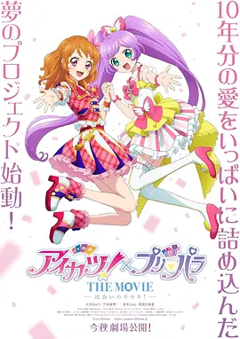 亚洲欧美日韩中文字幕在线