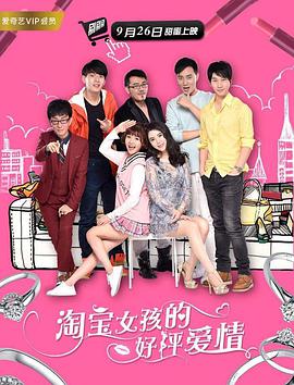 午夜性直播在线观看