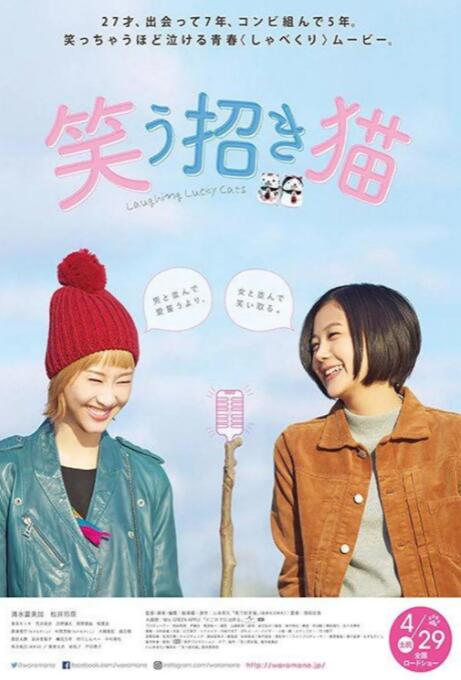 资本市场金融科技创新试点