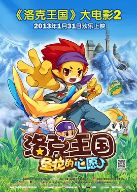 伊人任线任你躁