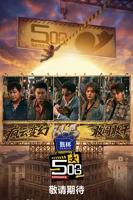 99福利视频