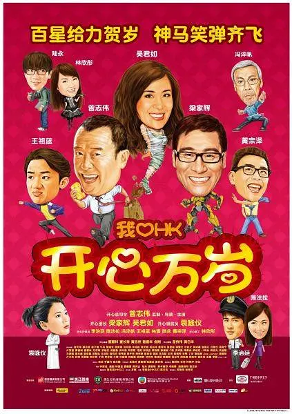 欧美亚洲国产视频
