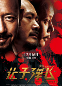 国产绳艺sm入口