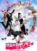男男无套gay小青年